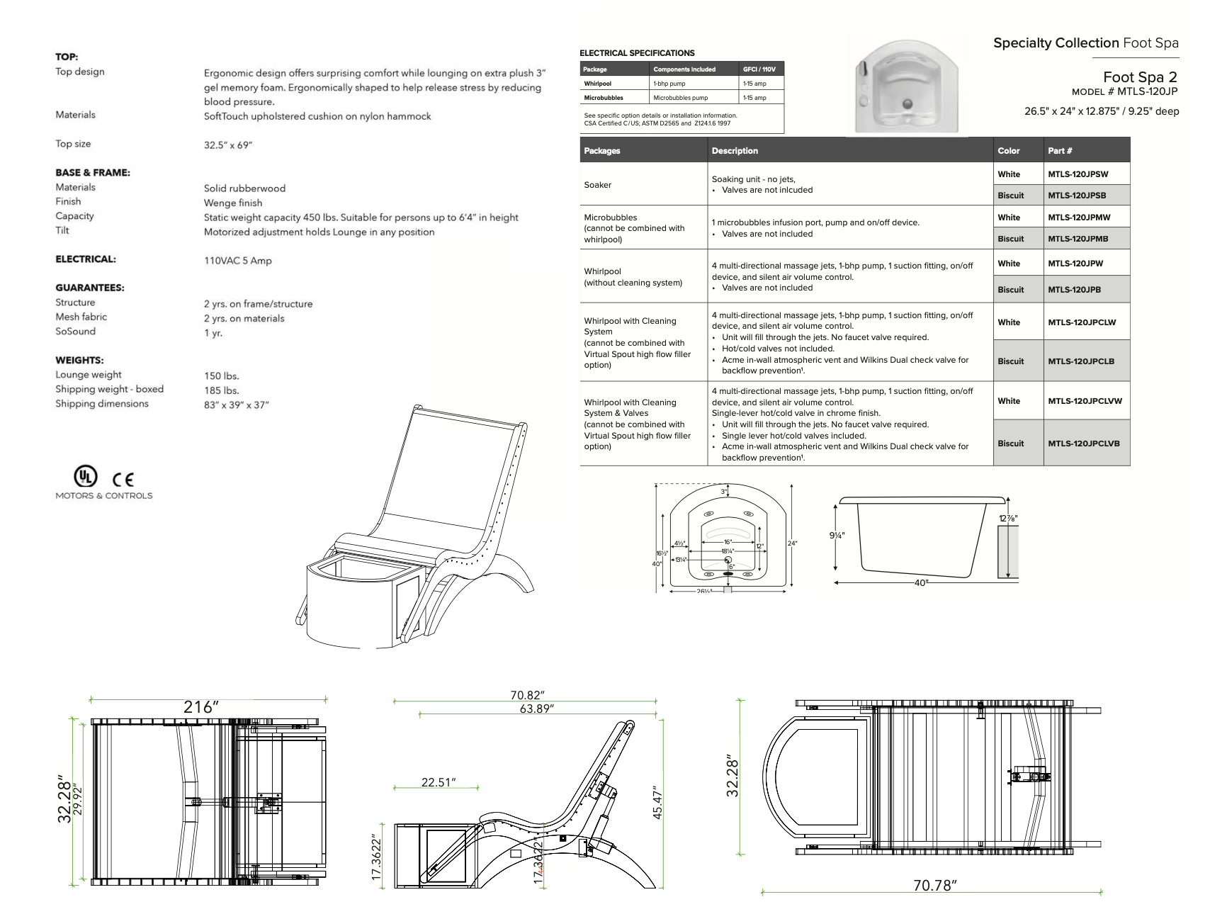 TouchAmerica S-Pedi-Lounge (With Tub)