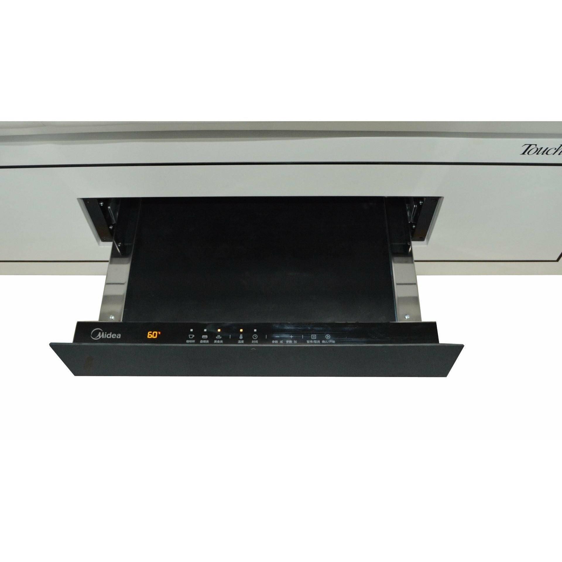 TouchAmerica MESA Spa Treatment Table